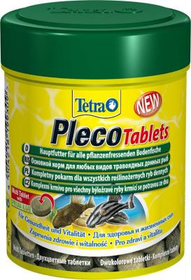 Корм для сомов и донных рыб " PlecoTablets" со спирулиной – фото 5