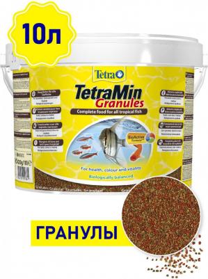 Корм Granules Complete Food for All Tropical Fish гранулы для всех видов тропических рыб 10л – фото 5