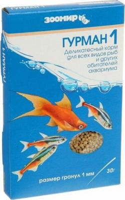 Гурман 1 деликатесный корм 1 мм для всех рыб – фото 1