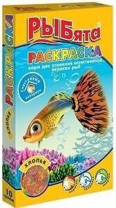 РЫБята Раскраска корм для рыб 10гр – фото 2