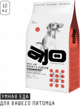 полнорационный сухой корм с гречкой для щенков и молодых собак средних и крупных пород – фото 5