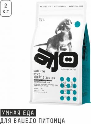 полнорационный сухой корм с гречкой для щенков малых пород (2 кг)