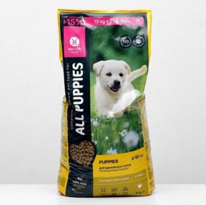 Сухой корм для щенков ALL PUPPIES, курица, 13кг – фото 1