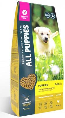 Сухой корм для щенков ALL PUPPIES, курица, 13кг – фото 3