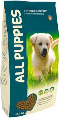 Сухой корм для щенков All Puppies, злаки, мясо, овощи, рыба, 2.2кг – фото 6