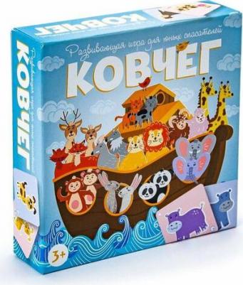 Сухой корм для собак Adult, говядина, овощи, 13кг – фото 15