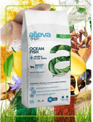 Корм сухой HOLISTIC DOG Adult Ocean Fish Medium/Maxi для взрослых собак с океанической рыбой, коноплей и алое вера 12кг 2424 – фото 3