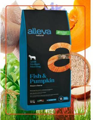 Корм сухой NATURAL DOG Adult Fish & Pumpkin Medium/Maxi для взрослых собак с рыбой и тыквой 12кг 2172 – фото 2