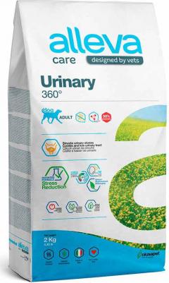 Сухой корм для собак Care Dog Urinary 360 от струвитных камней, с рыбой, 2 кг – фото 2