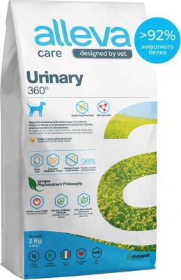 Сухой корм для собак Care Dog Urinary 360 от струвитных камней, с рыбой, 2 кг – фото 10