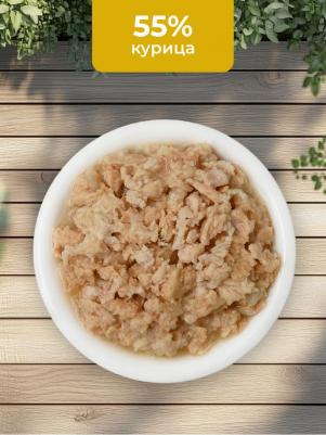 консервы для собак и щенков с куриным филе, 100 г – фото 5