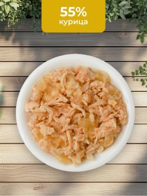 консервы для собак и щенков с куриным филе в желе, 100 г – фото 4