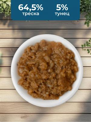 консервы для собак и щенков с тунцом и треской в желе, 100 г – фото 8