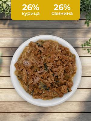 Консервы, паучи 4609997472362 – фото 9