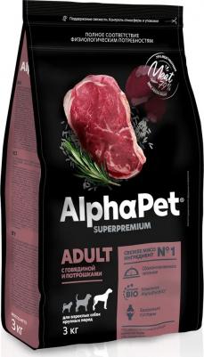 SUPERPREMIUM 3 кг сухой корм для взрослых собак крупных пород с говядиной и потрошками