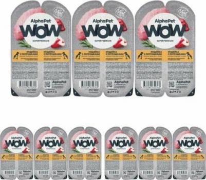 Влажный корм для щенков беременных и кормящих собак индейка потрошки 15шт по 100г – фото 12