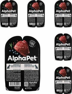 Влажный корм для собак Superpremium с олениной и ягодами, в соусе - 100 г х 15 шт – фото 16