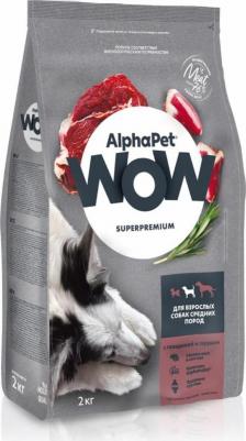 WOW SUPERPREMIUM 7 кг сухой корм для взрослых собак средних пород с говядиной и сердцем – фото 7
