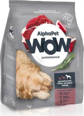 WOW SUPERPREMIUM 7 кг сухой корм для взрослых собак средних пород с говядиной и сердцем – фото 8