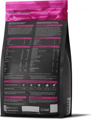 Adult Small Сухой корм для взрослых собак мелких пород, с курицей, 1,5 кг – фото 1