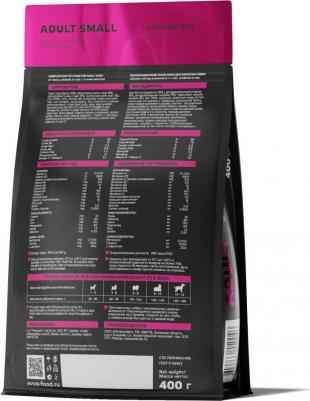 Adult Small Сухой корм для взрослых собак мелких пород, с ягненком и рисом, 400 гр – фото 6