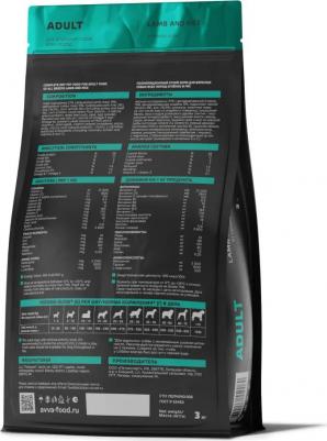 Adult Сухой корм для собак всех пород, ягненок и рис, 3 кг – фото 1