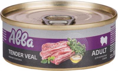 Adult Влажный корм для взрослых собак мелких пород, с нежной телятиной, 100 гр