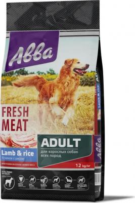 Fresh Meat Сухой корм для взрослых собак всех пород, с ягненком и рисом, 12 кг – фото 10