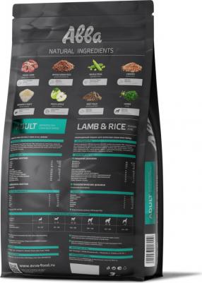 Natural Ingredients Сухой корм для взрослых собак с ягненком и рисом, 3 кг – фото 2