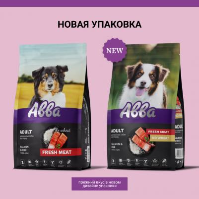 Premium Fresh Meat Adult сухой корм для собак всех пород старше 1 года, с лососем и рисом, 3 кг – фото 1