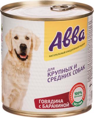 Влажный корм для собак средних и крупных пород, с говядиной и бараниной, 750 гр