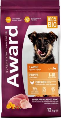 Корм для щенков от 1 месяца крупных пород, курица с индейкой с доб.тыквы и шиповника сух. 12кг – фото 1