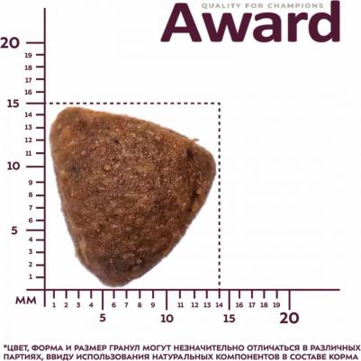 Сухой корм 12 кг с белой рыбой "HYPO" для взрослых собак всех пород, склонных к аллергии, 1 упаковка – фото 2