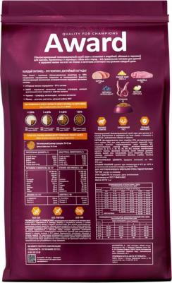 сухой корм для щенков от 1 месяца, беременных и кормящих сук всех пород с ягненком и индейкой с добавлением яблока и черники 4630147175727 – фото 6