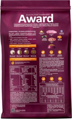 сухой корм для щенков средних пород от 1 месяца, беременных и кормящих сук, с индейкой, курицей, морковью и черной смородиной - 12 кг – фото 1