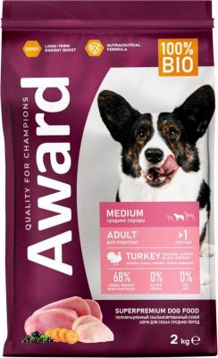 сухой корм для взрослых собак средних пород с индейкой и курицей с добавлением моркови и черной смородины 4630147175772