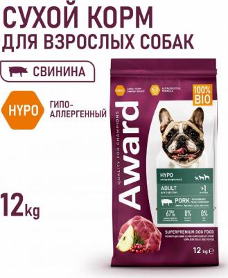 Сухой корм HYPO для взрослых собак всех пород со свининой с добавлением брусники, груши и розмарина 12кг – фото 1