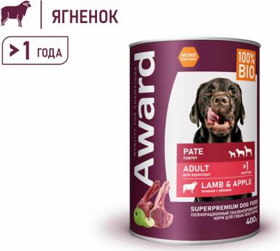 Влажный корм для взрослых собак паштет из ягненка с яблоком 400 г – фото 5