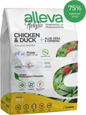 Корм сухой ALLEVA HOLISTIC DOG Puppy/Junior Chicken & Duck Mini для щенков с курицей и уткой, алое вера и женьшенем 0.8кг 2196 – фото 2