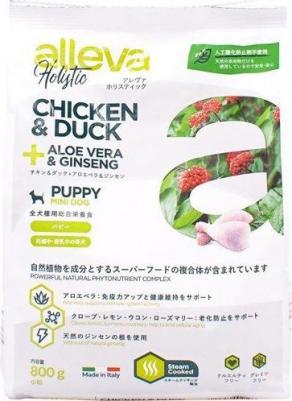 Корм сухой ALLEVA HOLISTIC DOG Puppy/Junior Chicken & Duck Mini для щенков с курицей и уткой, алое вера и женьшенем 0.8кг 2196 – фото 5