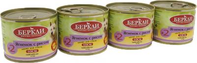 Корм для собак №2 Ягненок с рисом, конс 200г – фото 15