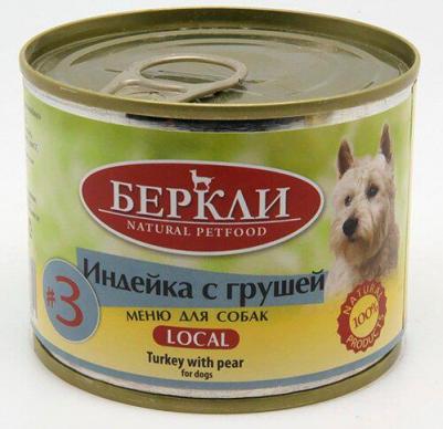 Корм для собак №3 Индейка с грушей, конс 200г