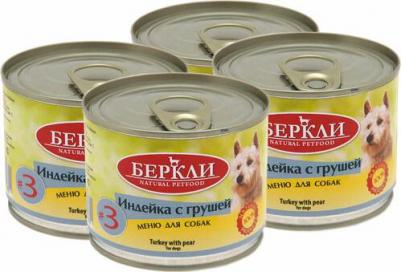 Корм для собак №3 Индейка с грушей, конс 200г – фото 14