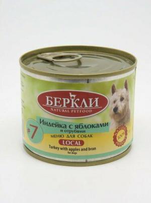 Корм для собак №7 Индейка с яблоками и отрубями, конс 200г