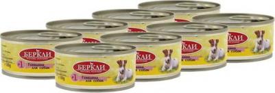 Влажный корм для собак, говядина, 1шт, 100г – фото 15