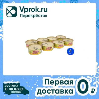 Влажный корм для собак и щенков № 2 монопротеиновый с ягненком, 100г – фото 4