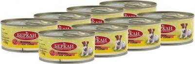 Влажный корм для собак и щенков № 2 монопротеиновый с ягненком, 100г – фото 10