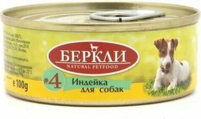 Влажный корм для собак, индейка, 1шт, 100г – фото 4