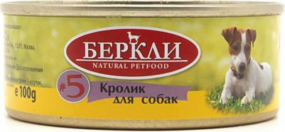 Влажный корм для собак, кролик, 1шт, 100г – фото 4