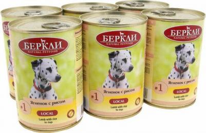 Влажный корм для собак LOCAL № 1, с ягненком и рисом 400 гр – фото 2